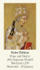 Pope Saint Fabian Prayer Card